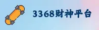 应用下载